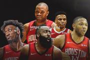 开云体育-NBA激战频现火箭创纪录连胜冲击总冠军