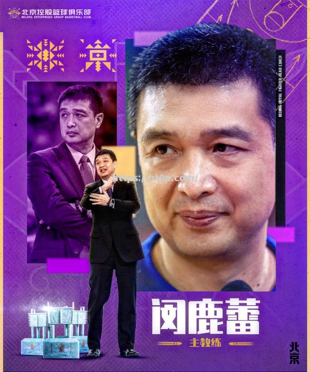 鹦鹉队士气低落，主教练紧急开会研究改变之策